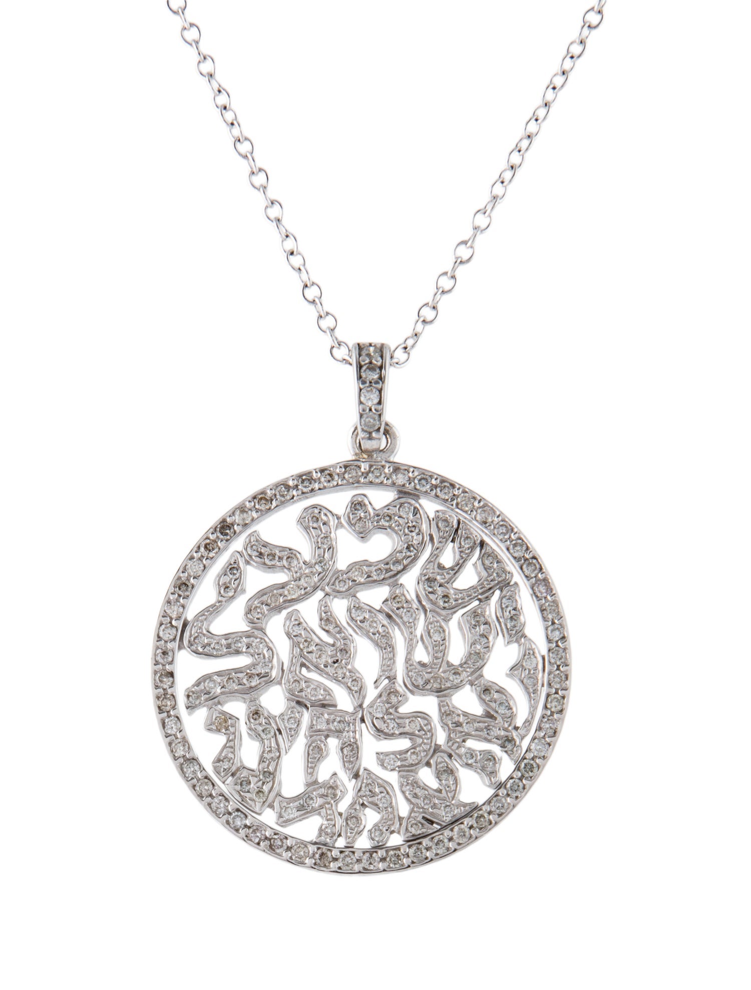 I. Reiss 14K Diamond Shema Yisrael Pendant Necklace