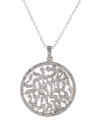 I. Reiss 14K Diamond Shema Yisrael Pendant Necklace