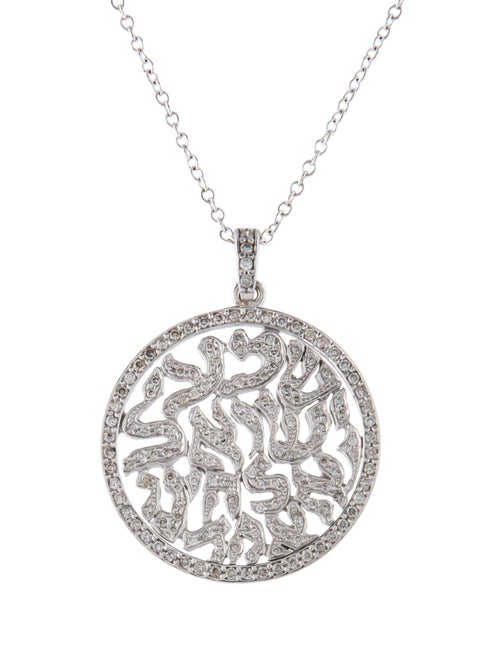 I. Reiss 14K Diamond Shema Yisrael Pendant Necklace