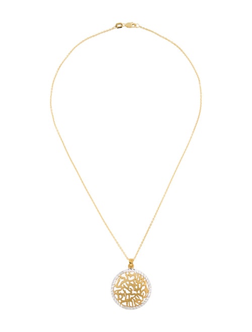 I. Reiss 14K Shema Blessing Pendant Necklace