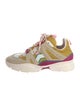 Isabel Marant Printed Grosgrain Trim Chunky Sneakers