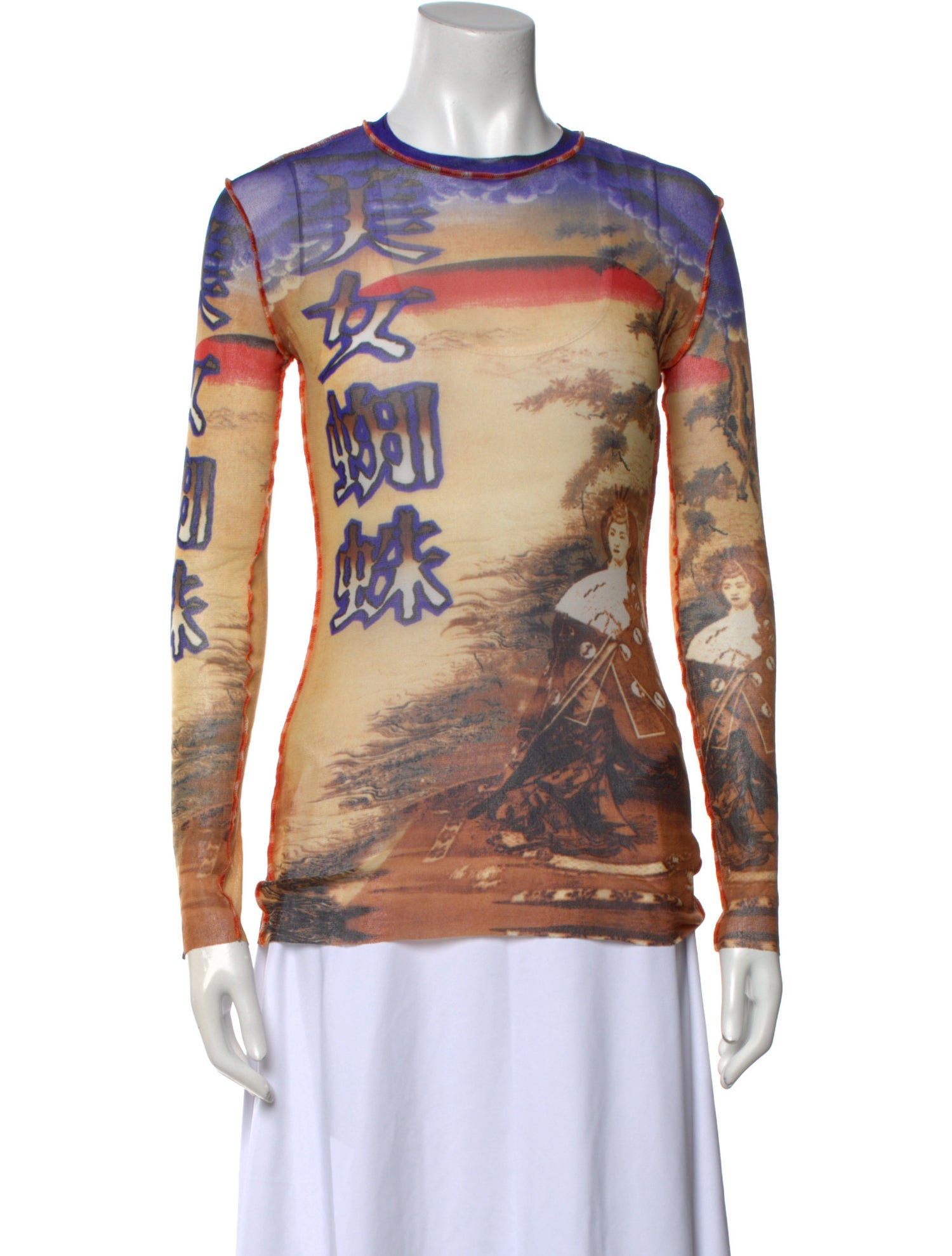 Jean Paul Gaultier Vintage 1990's Sweatshirt