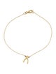 Jennifer Meyer Mini Wishbone Bracelet