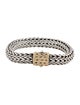 John Hardy Two-Tone Icon Classic Chain Bracelet