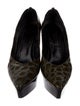 Jil Sander Patent Leather Animal Print Pumps