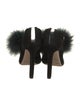 Jimmy Choo Suede Pom-Pom Embellishments Slingback Pumps