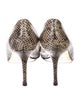 Jimmy Choo Leather Animal Print Pumps