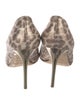 Jimmy Choo Animal Print Glitter Accents Pumps
