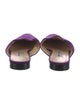 Jimmy Choo Suede Mules