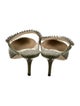 Jimmy Choo Leather Animal Print Mules