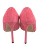 Jimmy Choo Suede Pumps