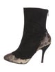 Jill Stuart Suede Animal Print Boots