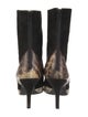 Jill Stuart Suede Animal Print Boots