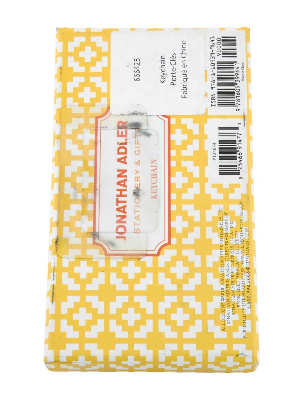 Owl orange patterned Jonathan Adler Keychain with… - image 2