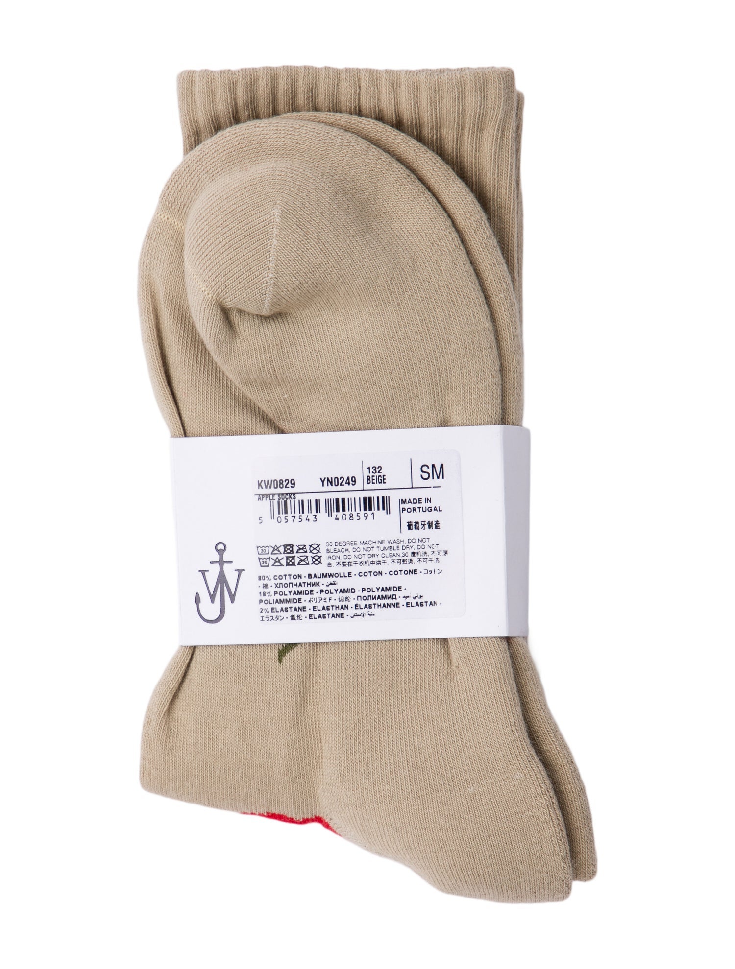 J.W. Anderson Ankle Socks w/Tags