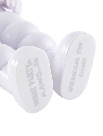 KAWS 2020 What Party Figure