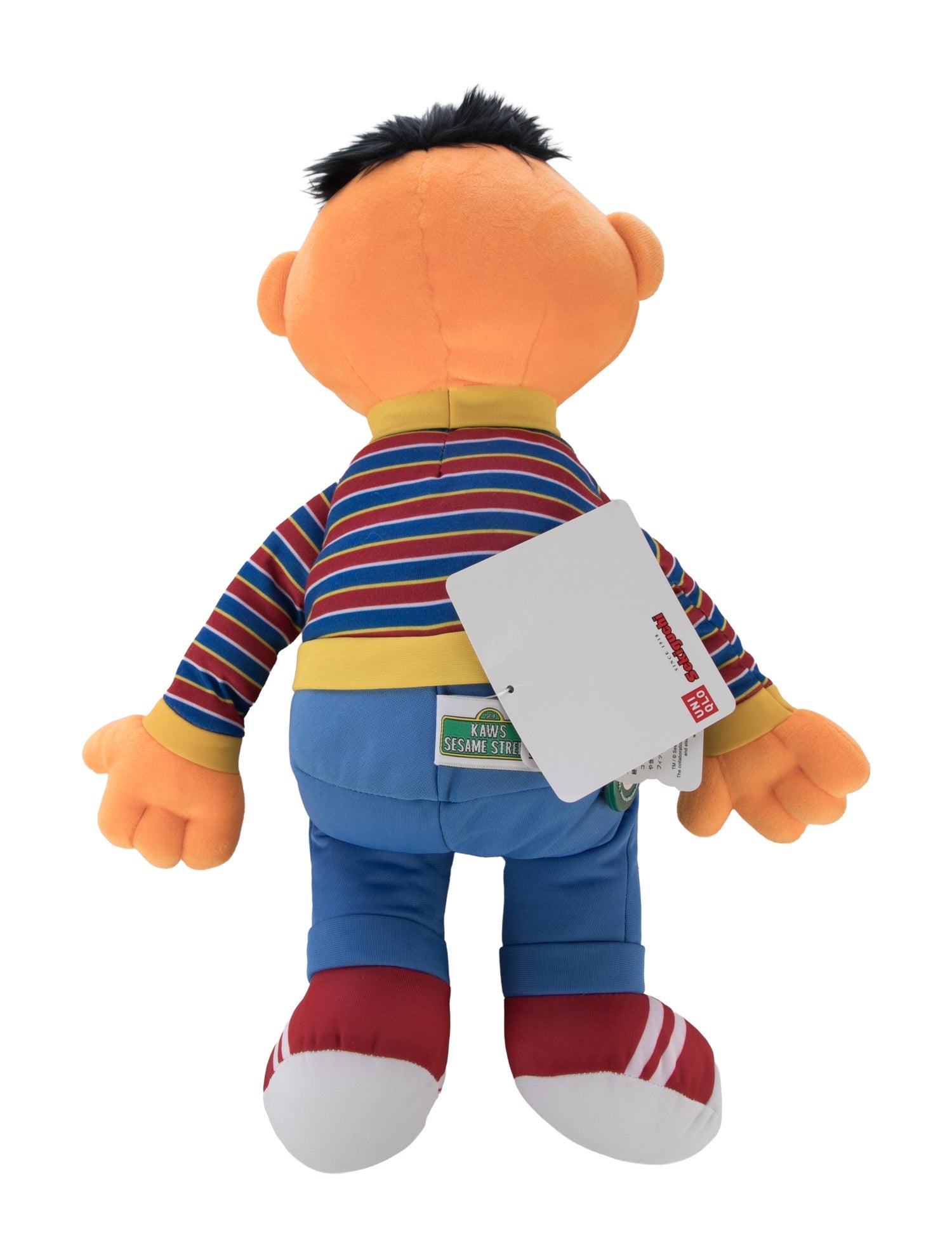 KAWS x Sesame Street Ernie Plush