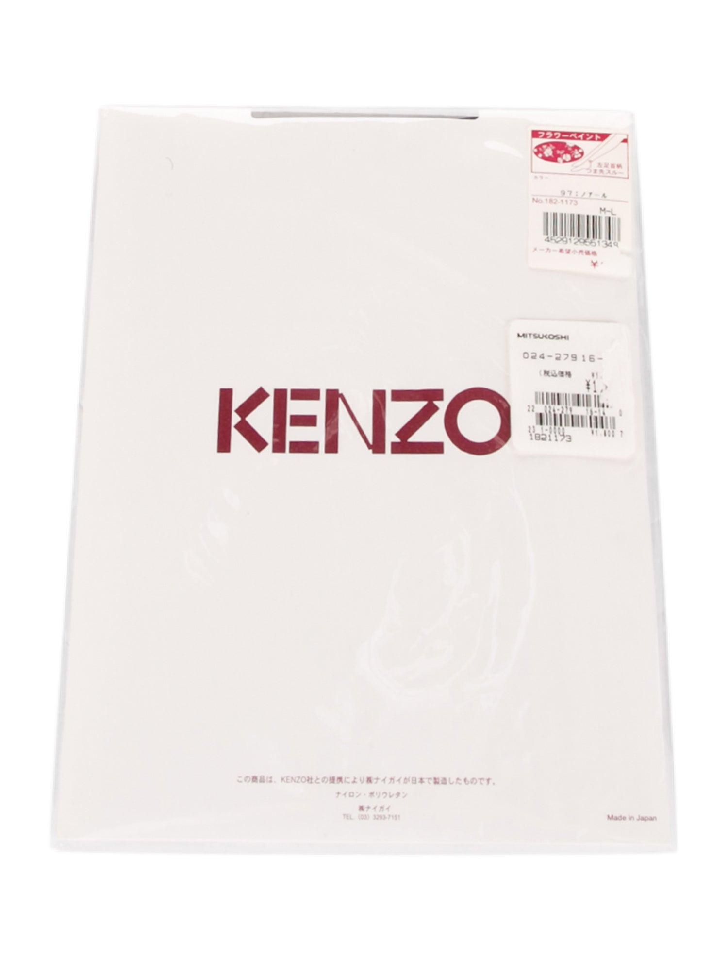 Kenzo Sheer Stockings w/Tags