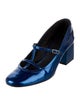 Khaite Patent Leather T-Strap Pumps