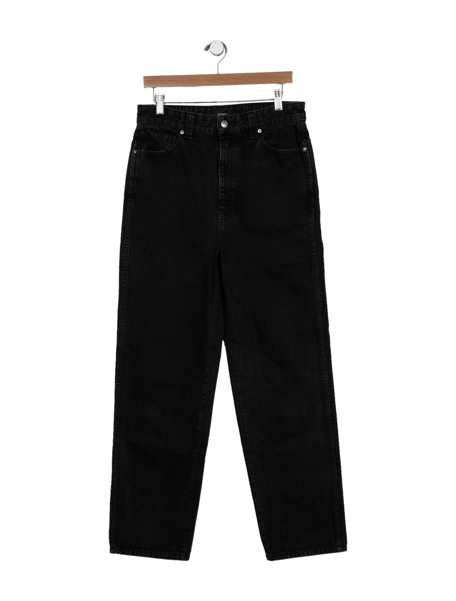 Khaite Martin Straight Leg Jeans