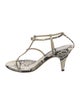 Khaite Embossed Leather Animal Print T-Strap Sandals