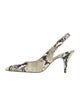 Khaite Embossed Leather Animal Print Slingback Pumps