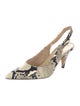 Khaite Embossed Leather Animal Print Slingback Pumps