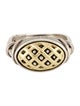 Lagos Two-Tone Signature Caviar Dome Lattice Ring