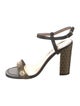Lanvin Leather Animal Print Sandals