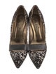 Lanvin Animal Print Pumps