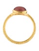 Lalaounis 18K Tourmaline Cocktail Ring