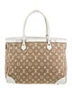 Louis Vuitton LV Monogram Limited Edition Sabbia Cabas w/ Bag Charms GM Vintage