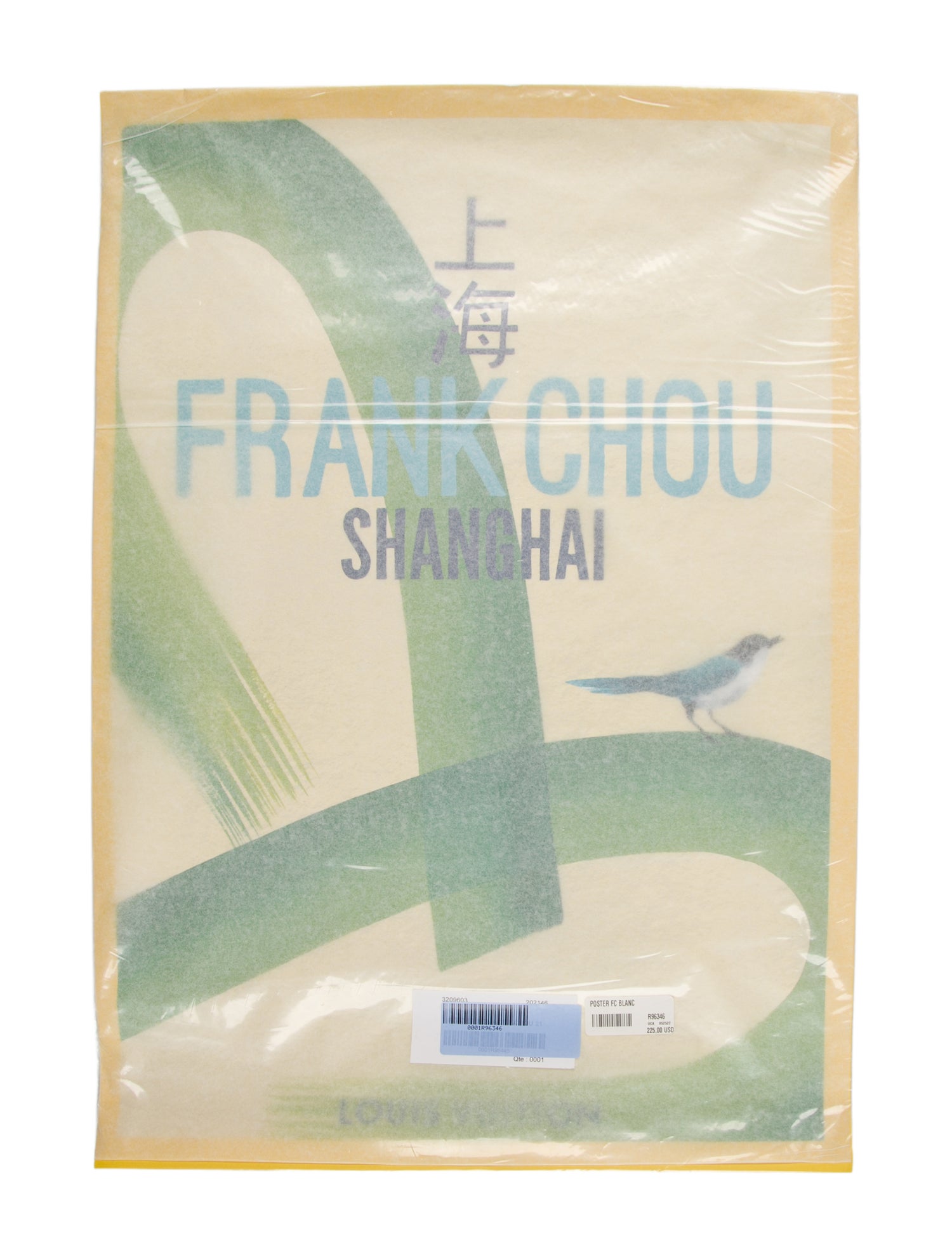 Louis Vuitton Frank Chou Poster