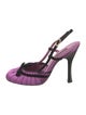Louis Vuitton Satin Mesh Accents T-Strap Sandals