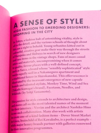 Louis Vuitton Tokyo City Guide