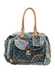 Louis Vuitton LV Monogram Patchwork Bowly