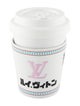 Louis Vuitton Ceramic Honore Cup PM
