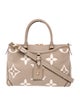 Louis Vuitton LV Monogram Trianon PM