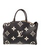 Louis Vuitton LV Monogram Petit Palais