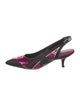 Louis Vuitton Leather Colorblock Pattern Slingback Pumps