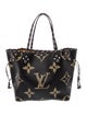 Louis Vuitton Monogram Neverfull w/Pouch MM