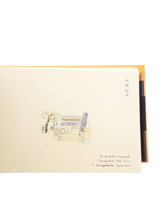 Louis Vuitton Carnet de Voyage: Tokyo