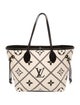 Louis Vuitton Monogram Giant Neverfull w/Pouch MM