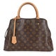 Louis Vuitton LV Monogram Montaigne MM