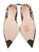 Louis Vuitton Leopard Print Pumps