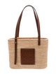 Loewe Raffia Square Basket Small 2022