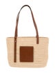 Loewe Signature Square Basket 2022