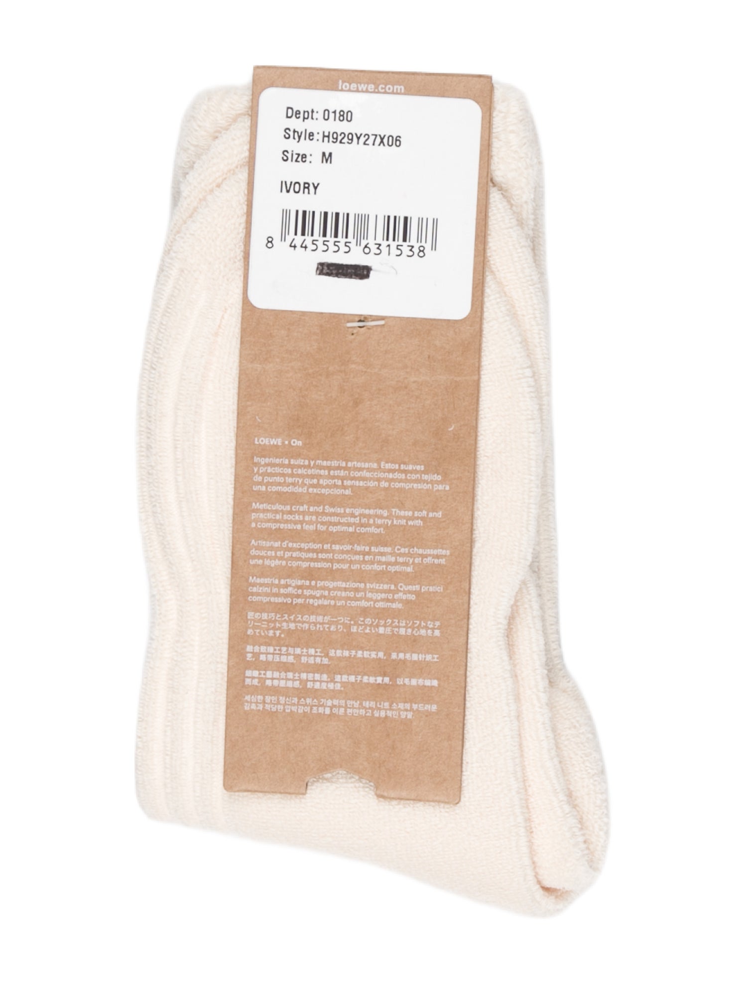 Loewe LOEWE x On Cotton Socks w/ Tags