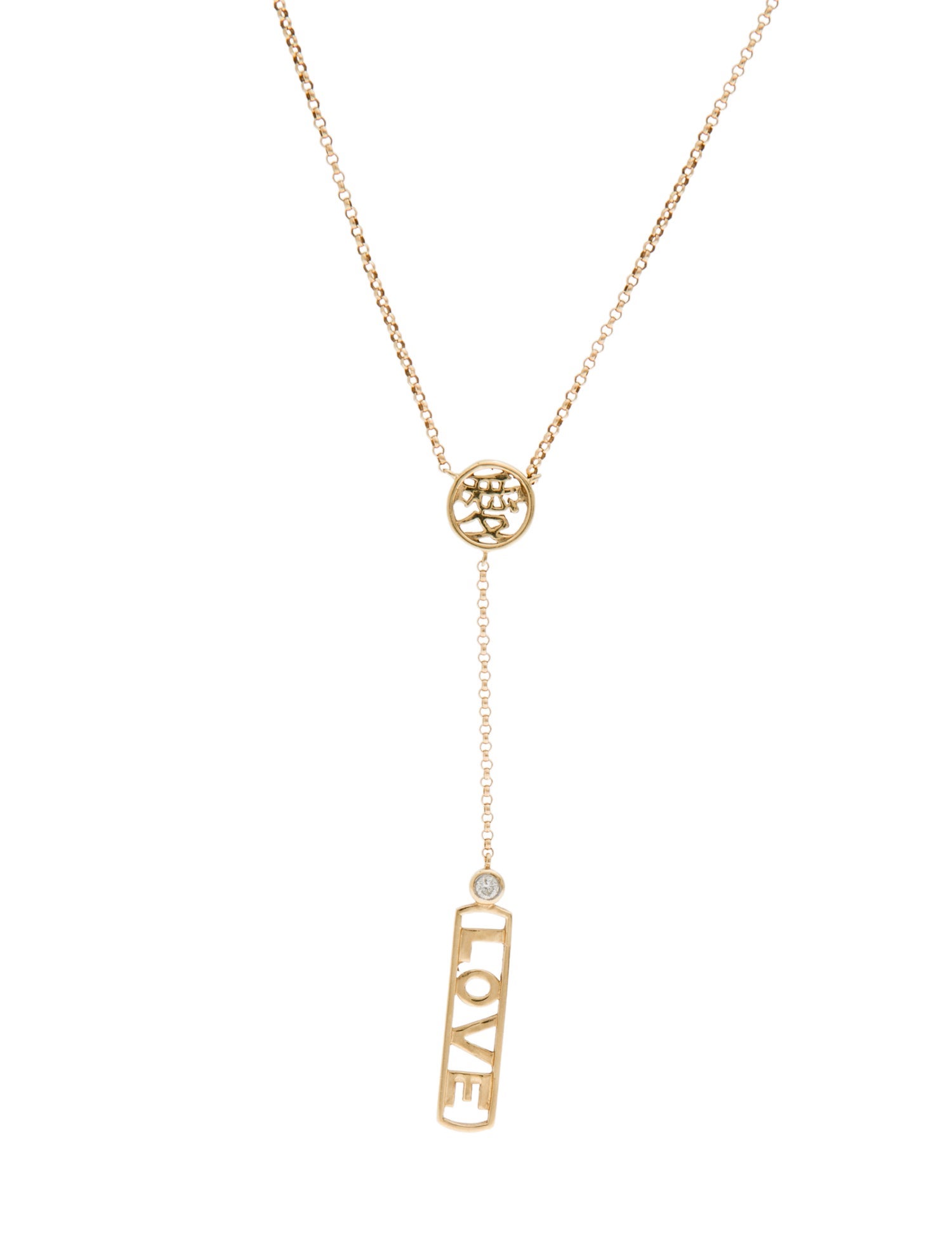 M2 by Mary Margrill 14K Diamond 'Love' Skippy Diggy Lavalier Necklace