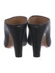 Maison Margiela Leather Mules